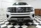 2021 Ford Expedition Limited Max 005