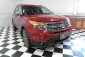 2015 Ford Explorer 005