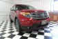 2015 Ford Explorer 006