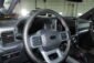2025 Ford F150 AntiMatter Blue 039