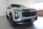 2025 Chevrolet Equinox Cacti Green 008