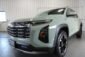 2025 Chevrolet Equinox Cacti Green 010